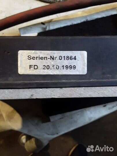 Электронный блок подогрева стекла Ауди А8 Д2