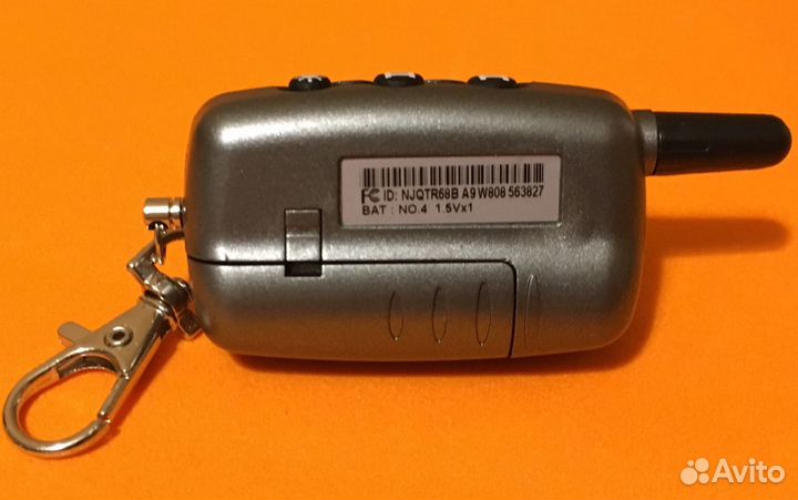 Брелок сигнализации StarLine A9