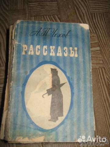 17 Книг Худож.литература