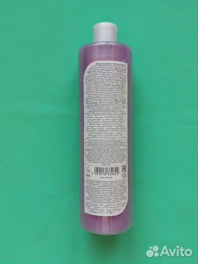 Крем-гель для душа Прекрасные моменты 500мл Avon