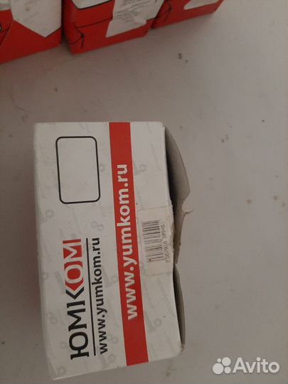 Саморезы по металлу