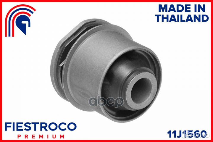 Сайлентблок toyota Wish ZNE14G 1ZZ-FE 1,8 11J15