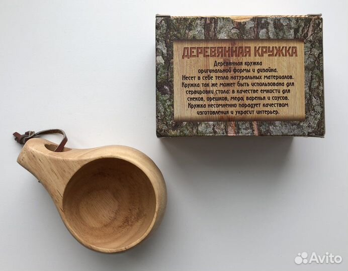 Кружка деревянная Expedition