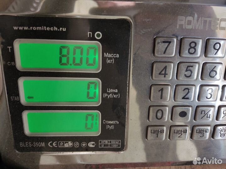 Рейка рулевая Vaz 2114