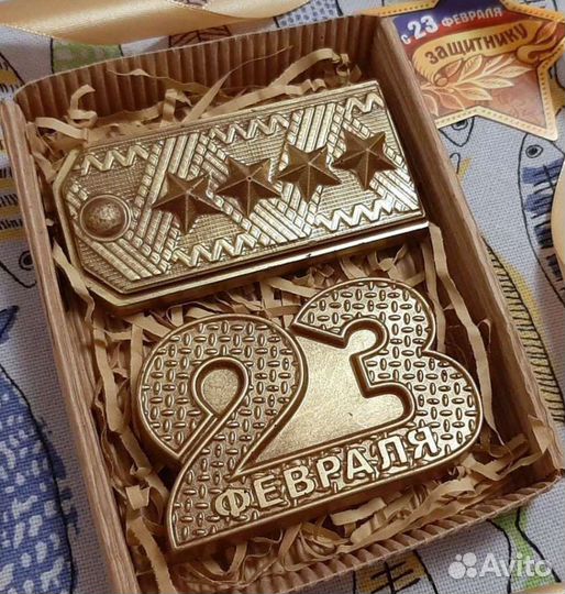 Шоколадные наборы для мужчин