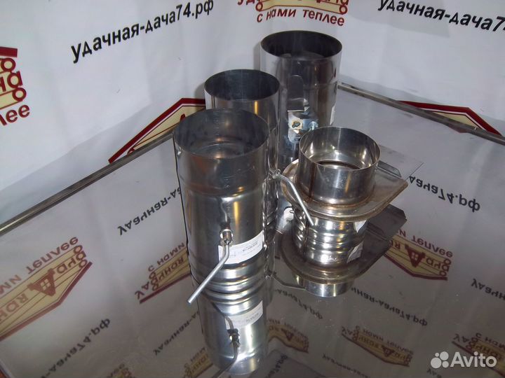 Шибер для дымохода