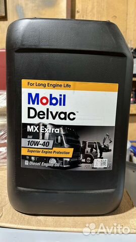 Mobil Delvac MX extra 10w-40 20л купить в Москве | Авито