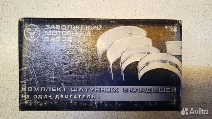 Вкладыши шатунные для а/м ока