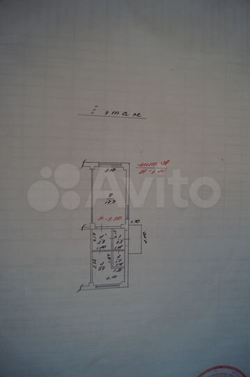 Свободного назначения, 33.6 м²
