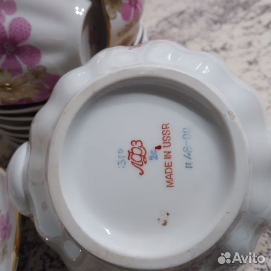 Фарфоровый чайный сервиз