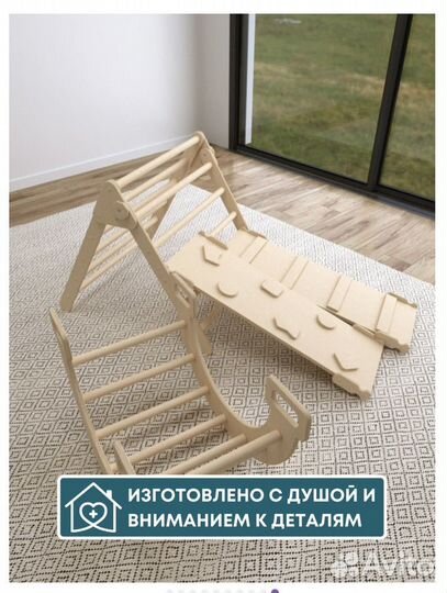 Спортивный комплекс Пиклера