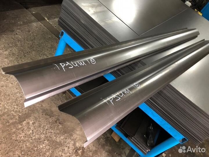 Ремонтный порог для автомобиля