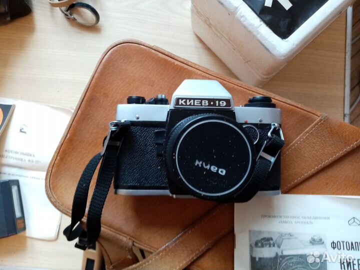 Фотоаппарат пленочный Киев-19 + сумка СССР (б/у)