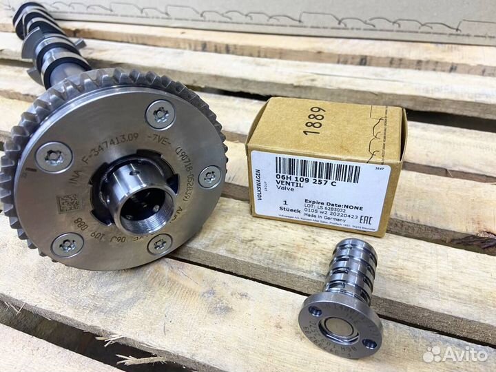 Клапан управления VAG 06H109257C 1.8 2.0