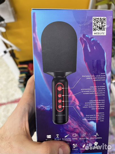 Караоке микрофон-колонка 