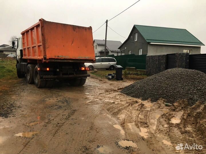 Щебень с доставкой