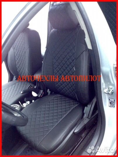 Чехлы Автопилот Chevrolet Lacetti из экокожи Ромб