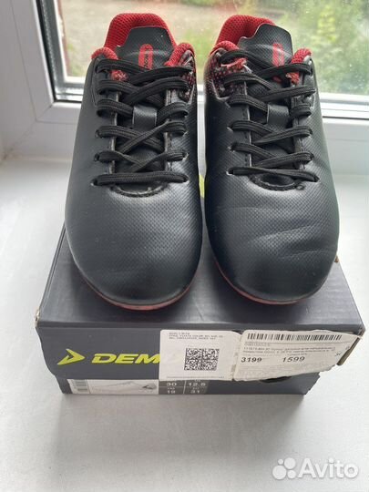 Бутсы футбольные детские р.30 Демикс