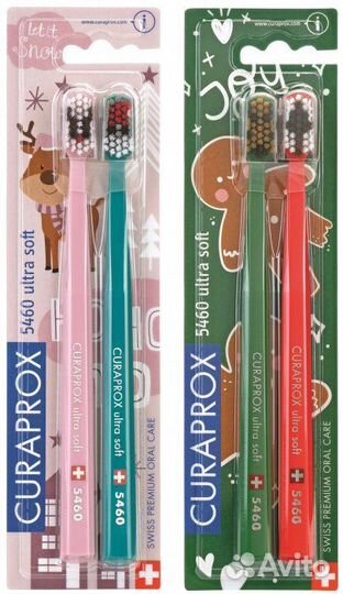 Curaprox Зубная щетка 5460 Duo winter ginger