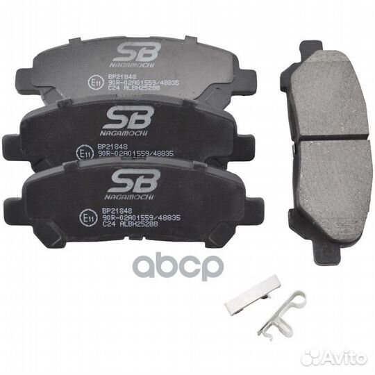 Колодки тормозные дисковые задние BP21848 SB
