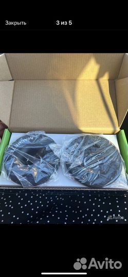 Рупора machete