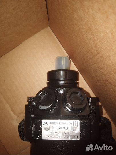 Механизм рулевого управления с гур Оригинал УАЗ