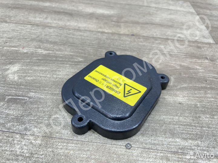 Крышка фары ближнего света (ксенон) Kia Sportage 3