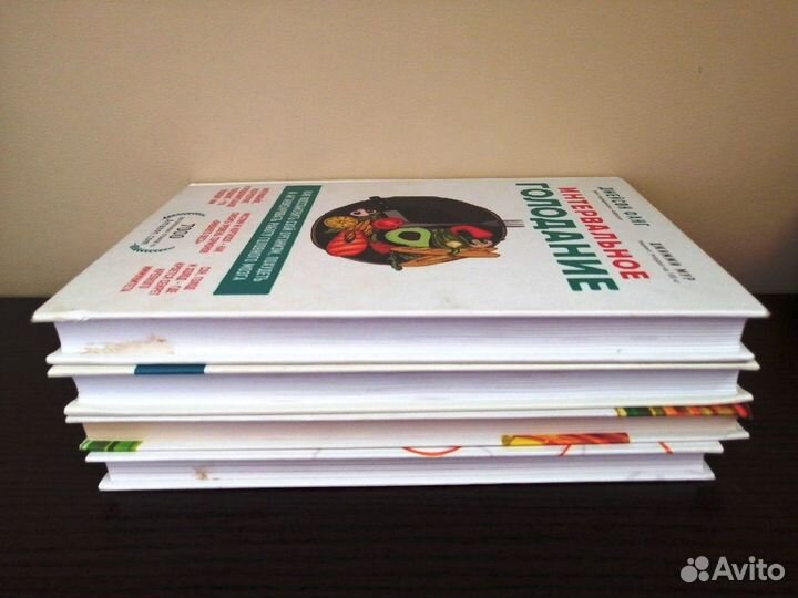 Интервальное голодание.Джейсон Фанг