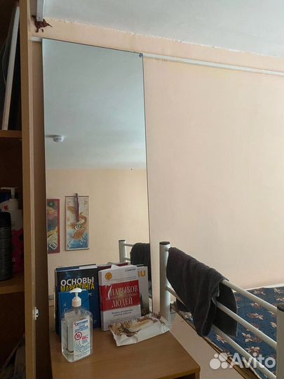 Зеркало 2шт