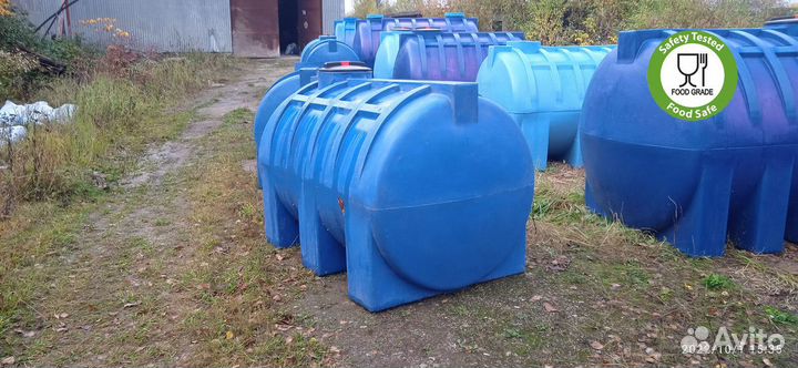 Бочка пластиковая 1500 / Доставка по РФ