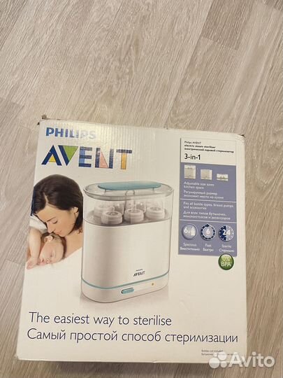 Стерилизатор для бутылочек philips avent