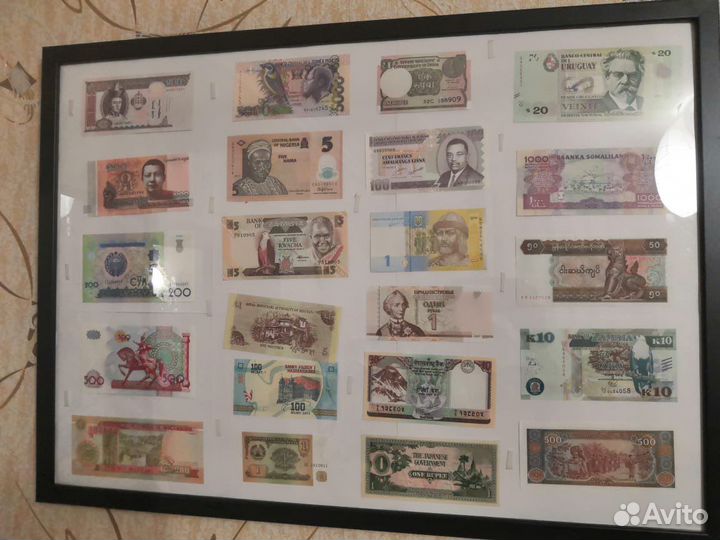 Коллекция купюр
