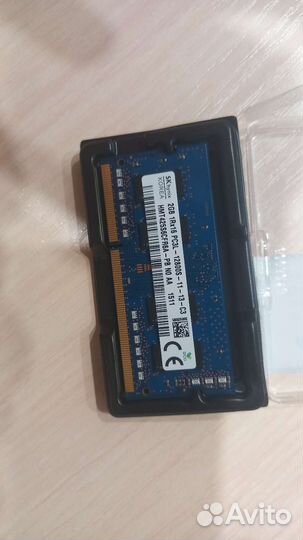 Оперативная память ddr3 для ноутбука