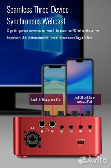 Микшер Takstar MX1 PRO