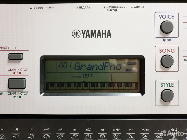 Синтезатор Yamaha YPT-270