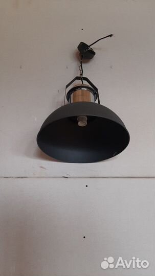 Светильник подвесной