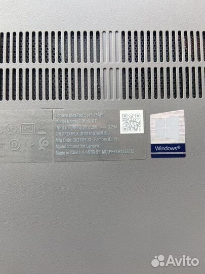 Lenovo