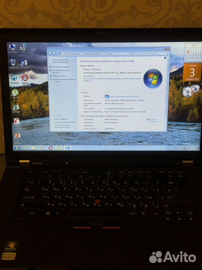 Ноутбук lenovo thinkpad t520i