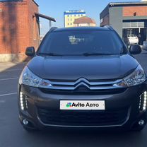 Citroen C4 Aircross 2.0 CVT, 2012, 103 000 км, с пробегом, цена 1 250 000 руб.