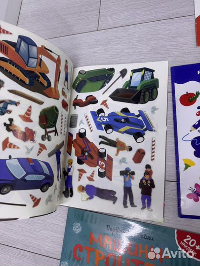 Наклейки детские