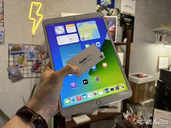 iPad Pro 10.5 (2017) 64 gb Wi-Fi идеал