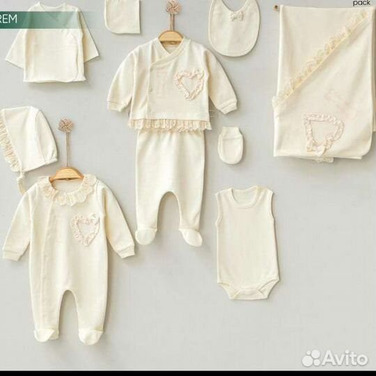 Комплект на выписку