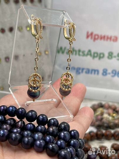 Серьги серебро длинные 925