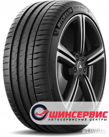 Michelin Pilot Sport 4 275/35 R18