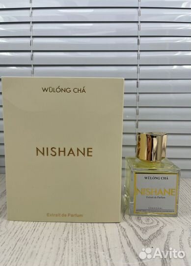 Nishane vain & naïve