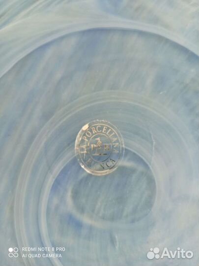 Блюдо муранское стекло Италия