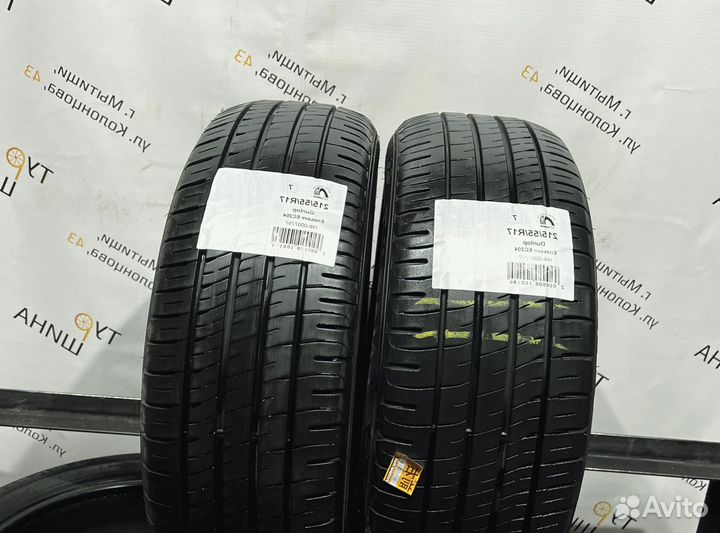 Dunlop Enasave EC204 215/55 R17 94Y