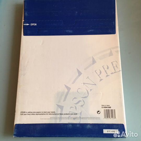 Фотобумага Epson А3 SO 41068