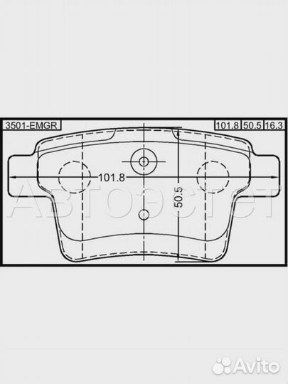 Тормозные колодки дисковые 3501-emgr