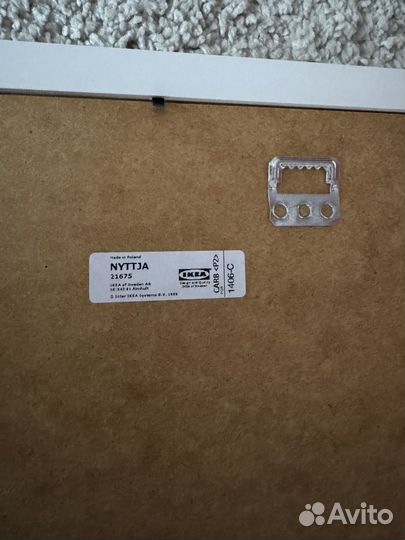 Фоторамка IKEA nyttja 24/33, 44/34